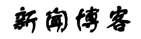 绥芬河市新闻网